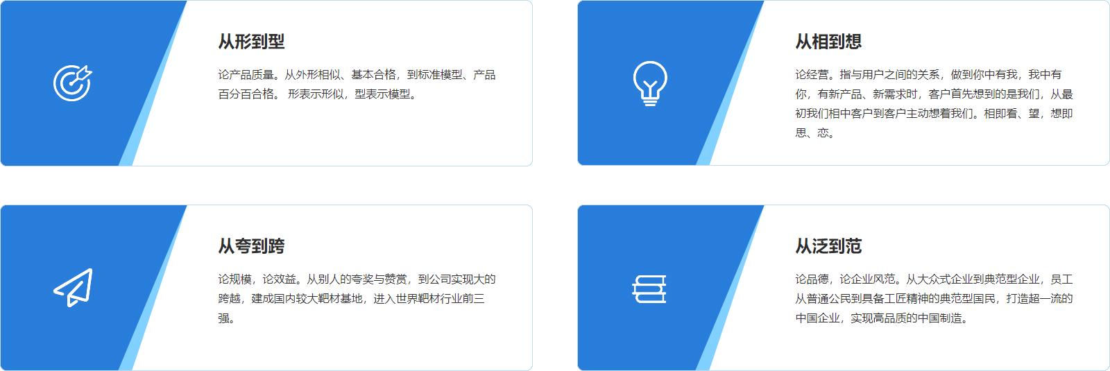 �й���9091����÷(�ɷ�)���޹�˾-�ٷ���վ