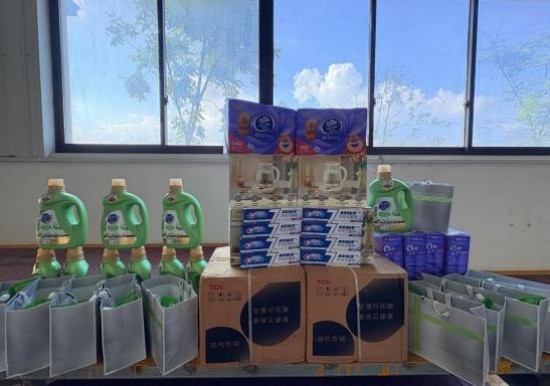 �й���9091����÷(�ɷ�)���޹�˾-�ٷ���վ