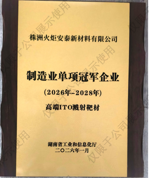 �й���9091����÷(�ɷ�)���޹�˾-�ٷ���վ